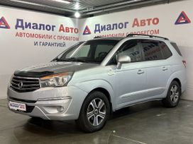    SsangYong Stavic 2014 , 1340000 , 