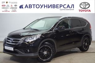 SUV   Honda CR-V 2013 , 1999000 , 