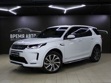  Discovery Sport