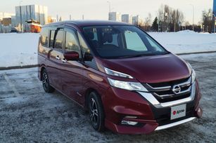    Nissan Serena 2017 , 1880000 , 