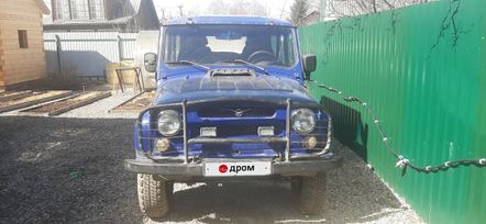 SUV    3151 2001 , 370000 , 