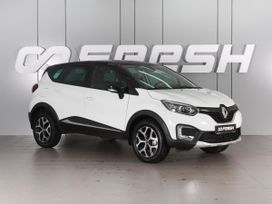 SUV   Renault Kaptur 2018 , 1374000 ,  