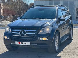 SUV   Mercedes-Benz GL-Class 2008 , 1510000 , 