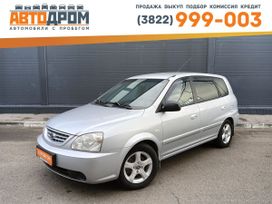    Kia Carens 2006 , 519000 , 