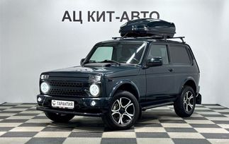SUV      2023 , 949000 , 