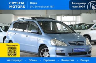 Минивэн или однообъемник Toyota Picnic 2003 года, 799000 рублей, Омск
