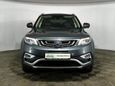 SUV   Geely Atlas 2019 , 1520000 , 