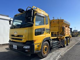  Nissan Diesel UD 2004 , 3850000 , 