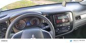 SUV   Mitsubishi Outlander 2013 , 1450000 , 