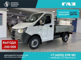     NN 2023 , 2990000 , 