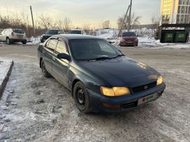  Toyota Corona 1992 , 162000 , 