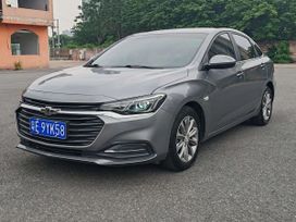  Chevrolet Monza 2022 , 1510000 , 
