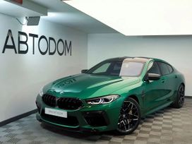  BMW M8 2023 , 20990000 , 