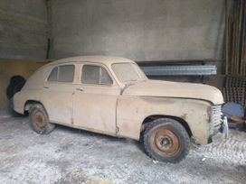    1954 , 135000 , 