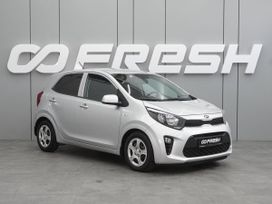  Kia Picanto 2017 , 1329000 , 