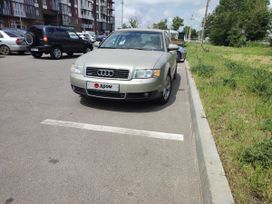  Audi A4 2002 , 530000 , 