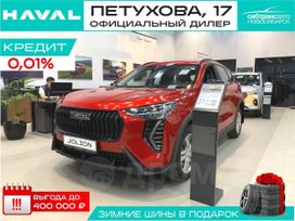  Jolion, 2024