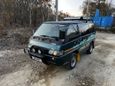    Mitsubishi Delica 1997 , 460000 , 