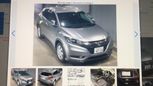 SUV   Honda Vezel 2015 , 1500000 , 