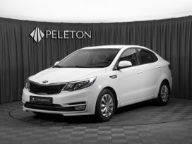  Kia Rio 2015 , 695000 , 