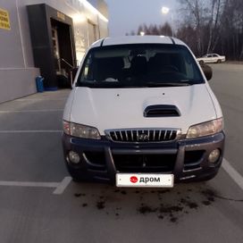    Hyundai Starex 2001 , 570000 , 