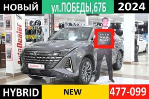 SUV   Changan UNI-Z 2024 , 2799000 , 