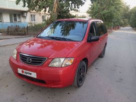    Mazda MPV 1999 , 460000 ,  