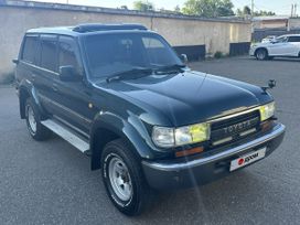 SUV   Toyota Land Cruiser 1993 , 1550000 , 