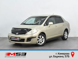  Nissan Tiida 2013 , 579993 , 