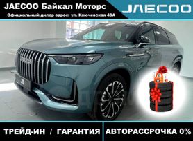 SUV   Jaecoo J8 2024 , 4659000 , -