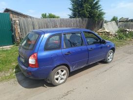    2010 , 275000 ,  