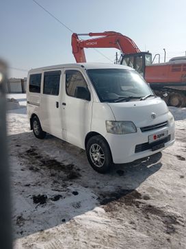   Toyota Town Ace 2011 , 650000 , 