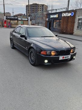  5-Series, 1998