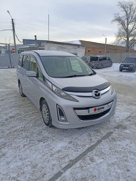    Mazda Biante 2011 , 1200000 , 