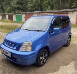  Honda Capa 1998 , 385000 , 