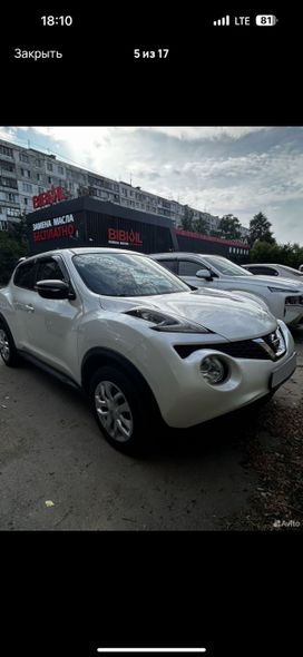   Juke, 2014