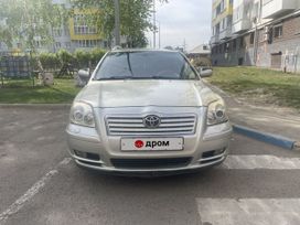  Toyota Avensis 2004 , 700000 , 