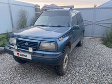  Escudo, 1992