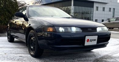  Toyota Corolla Ceres 1995 , 377000 , --