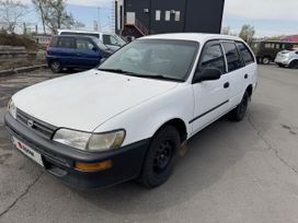  Toyota Corolla 1995 , 290000 , 