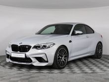 M2, 2020
