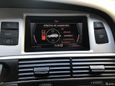  Audi A6 allroad quattro 2011 , 1900000 , 