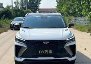 SUV   Geely Binyue 2021 , 1060000 , 
