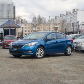 Kia Cerato 2014 , 1193000 , 