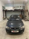  Hyundai Accent 2011 , 579000 , 