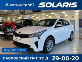  Solaris KRS 2025 , 1980000 , 