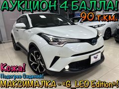 Toyota C-HR, 2017