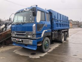  Mitsubishi Fuso Super Great FV 1998 , 1500000 , 