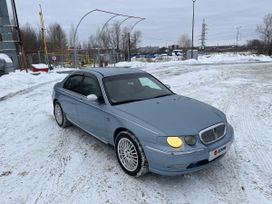  Rover 75 1999 , 350000 , 