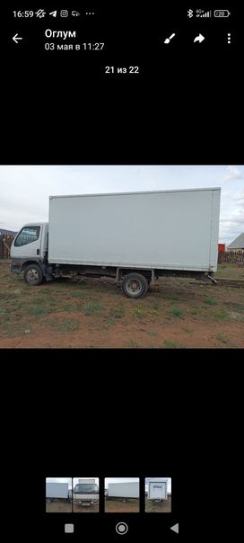   Mitsubishi Canter 1993 , 1250000 , 